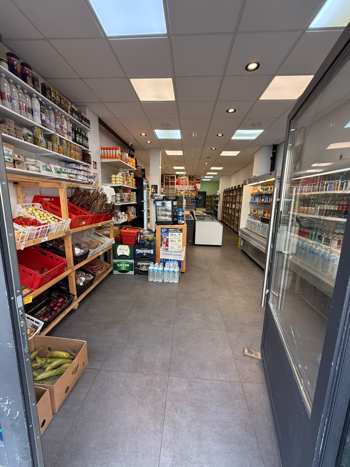 AfroShop Afrika-Afrika Frankfurt